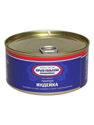 Индейка тушеная ГОСТ, 325гр (Юрьев-Польский МК) 