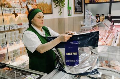 Предзаказ  от мясного центра «Алёшино»